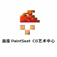 画座paintseatCG艺术中心机构标识