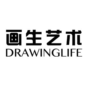 画生艺术机构标识