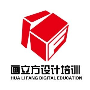 画立方设计培训机构标识