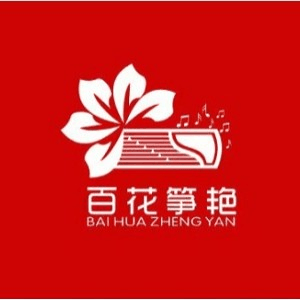 百花筝艳艺术培训机构标识