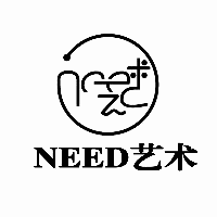 石家庄Need艺术培训学校机构标识