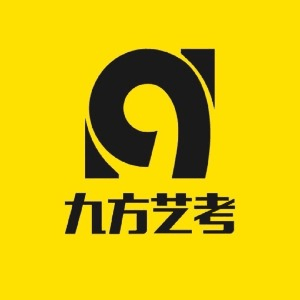 石家庄九方艺考机构标识