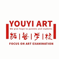 石家庄优艺艺术学校机构标识