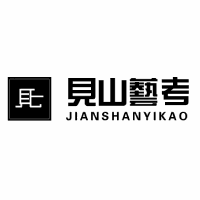石家庄佳鑫诺見山艺考学校机构标识