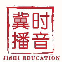 石家庄冀时播音传媒培训学校机构标识