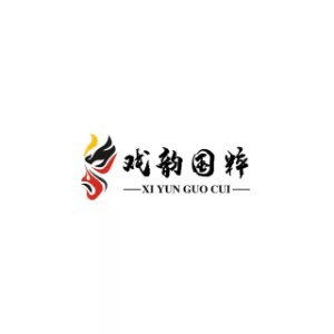石家庄戏韵国粹艺术教育机构标识