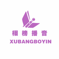 石家庄栩榜播音艺考学校机构标识