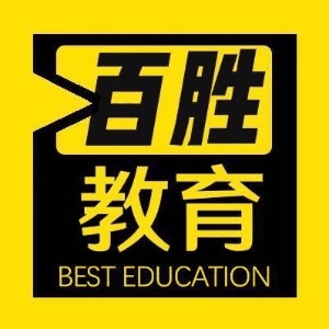 石家庄百胜艺术机构标识