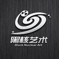 石家庄黑核艺术培训学校机构标识