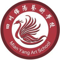 绵阳市艺术学校机构标识