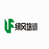 绿风设计培训机构标识