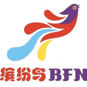 缤纷鸟少儿美术基地机构标识