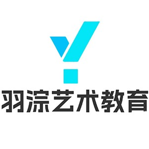 羽淙摄影美术艺考工坊机构标识