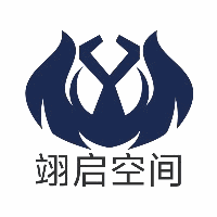 翊启空间机构标识
