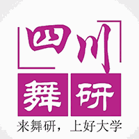 舞研艺考成都校区机构标识