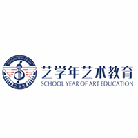 艺学年艺术教育机构标识