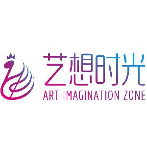 艺想时光艺术培训机构标识