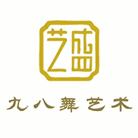 艺盛九八舞艺术学校机构标识