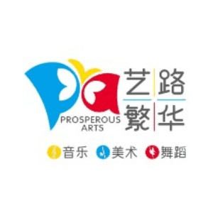 艺路繁华艺术教育机构标识