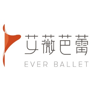 艾薇芭蕾舞蹈艺术中心机构标识