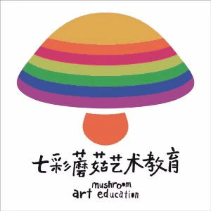 苏州七彩蘑菇艺术培训机构标识