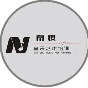 苏州南楼艺术培训机构标识
