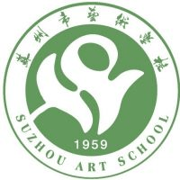 苏州市艺术学校机构标识