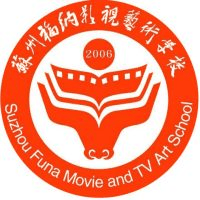 苏州福纳影视艺术学校机构标识
