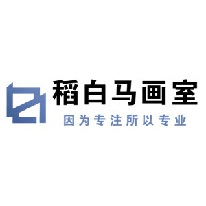 苏州稻白马画室机构标识