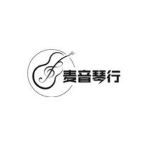 苏州麦音琴行机构标识