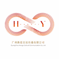 衡壹文化机构标识