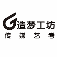 襄阳造梦工坊传媒艺考学校机构标识