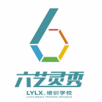 西安六艺灵秀艺术培训学校机构标识