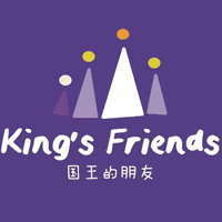 西安国王的朋友艺术教育机构标识