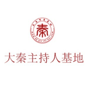西安大秦主持人基地机构标识