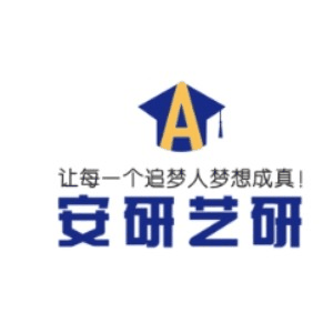 西安安研艺研机构标识