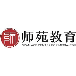 西安师苑艺考教育机构标识