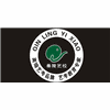 西安秦陵文化艺术高考补习学校机构标识