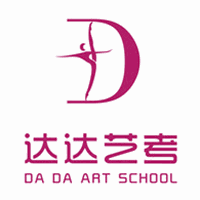 西安达达艺考学校机构标识