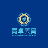 西安青卓美育文化艺术培训学校机构标识