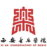 西安音乐学院机构标识
