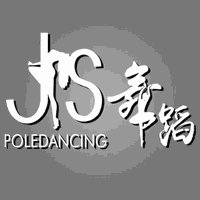 贵州JS舞蹈培训学校机构标识