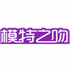 贵州模特之吻美牙培训机构机构标识