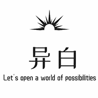 贵阳异白艺术中心机构标识