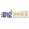 资阳海伦钢琴教室机构标识