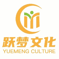跃梦文化机构标识