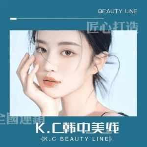 郑州K.C韩中美线机构标识