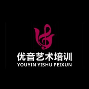 郑州优音艺术培训机构标识