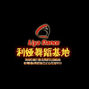 郑州利娅艺术培训学校机构标识