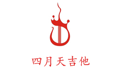 郑州四月天吉他机构标识